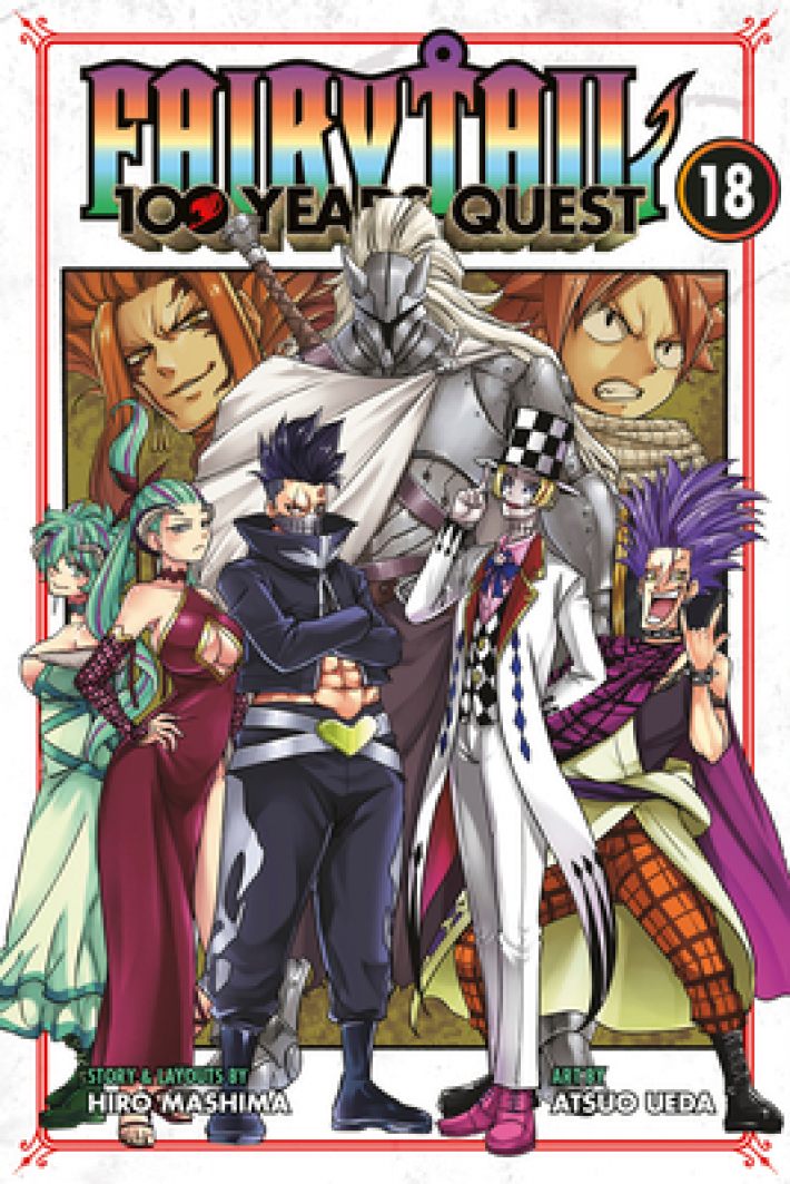 Fairy Tail: 100 Years Quest 18