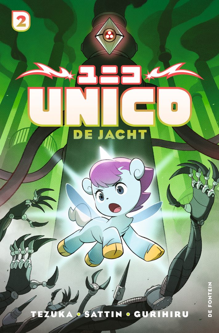 De jacht - Unico 2 • De jacht - Unico 2