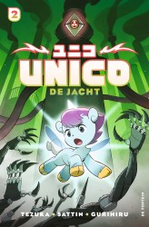 De jacht - Unico 2 • De jacht - Unico 2