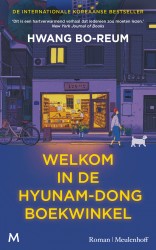 Welkom in de Hyunam-Dong boekwinkel • Welkom in de Hyunam-Dong boekwinkel