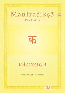 Vagyoga Sanskrit