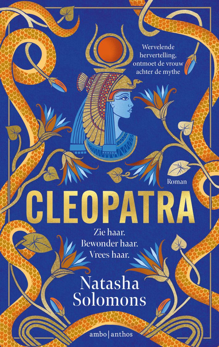 Cleopatra