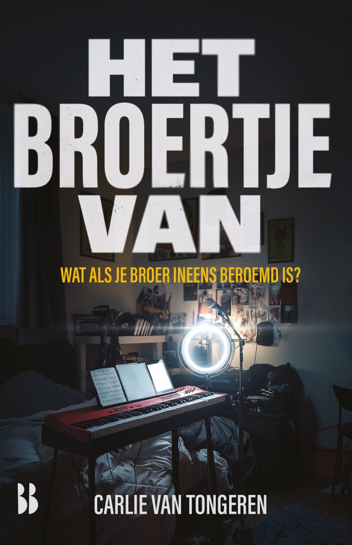 Het broertje van