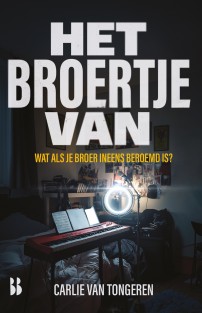 Het broertje van