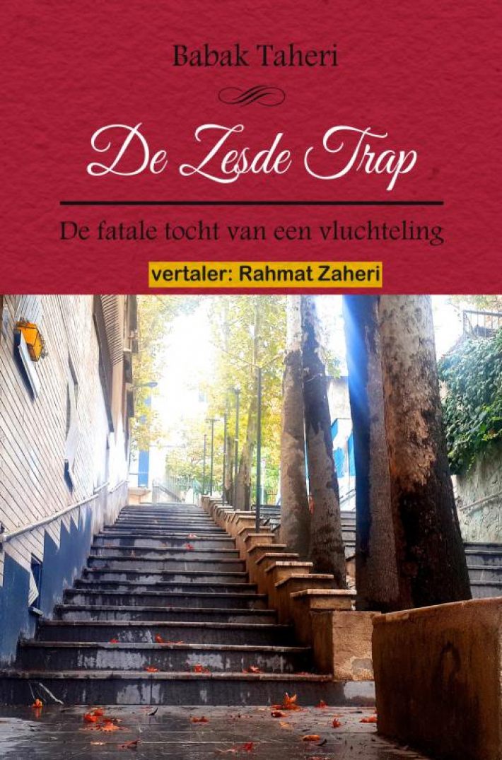 de zesde trap