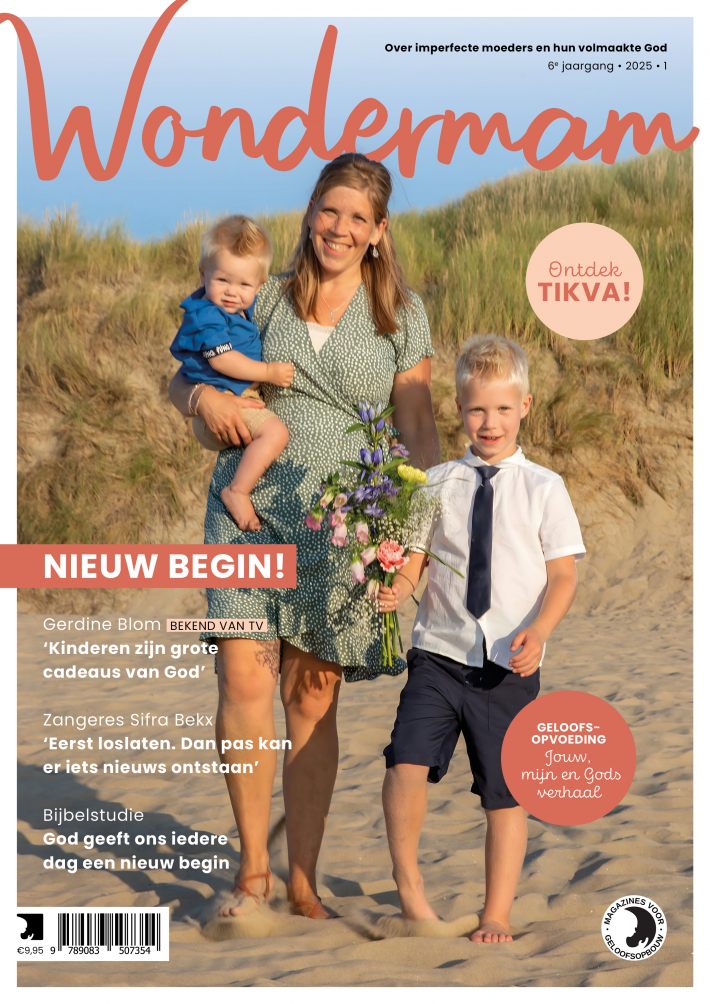 Wondermam