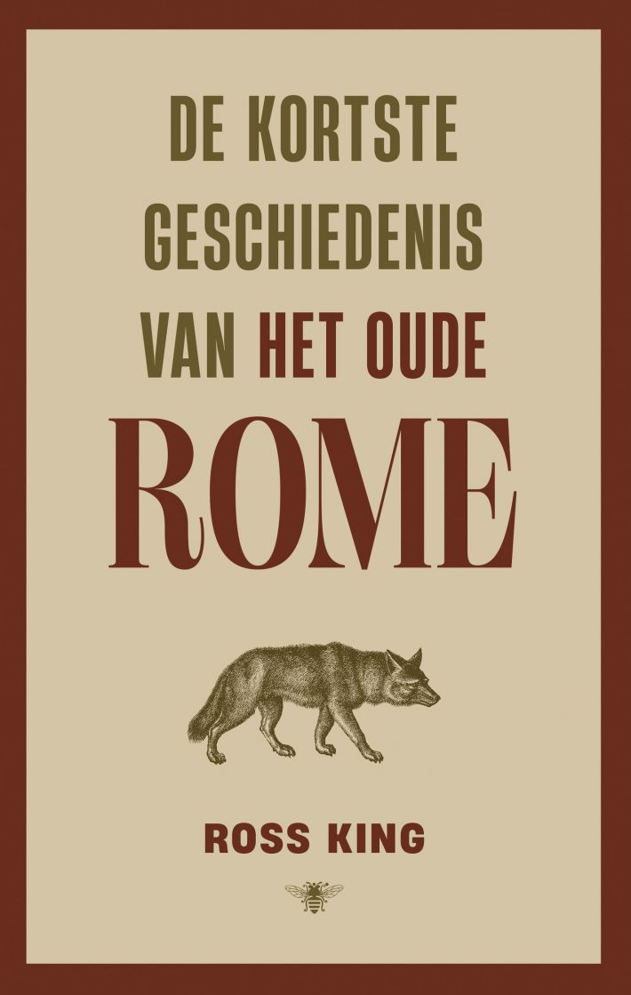De kortste geschiedenis van het oude Rome
