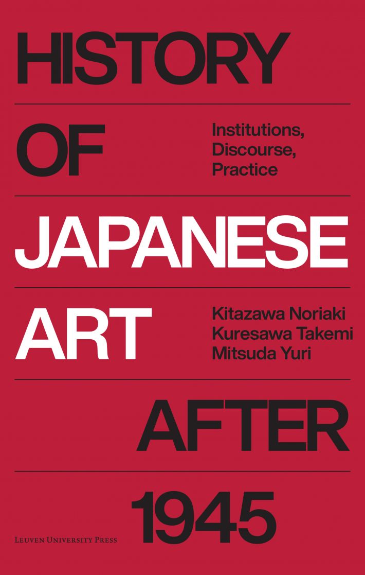History of Japanese Art after 1945 • History of Japanese Art after 1945