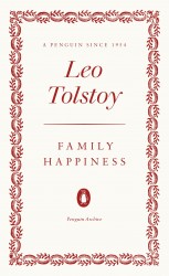Family Happiness