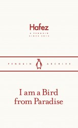 I am a Bird from Paradise
