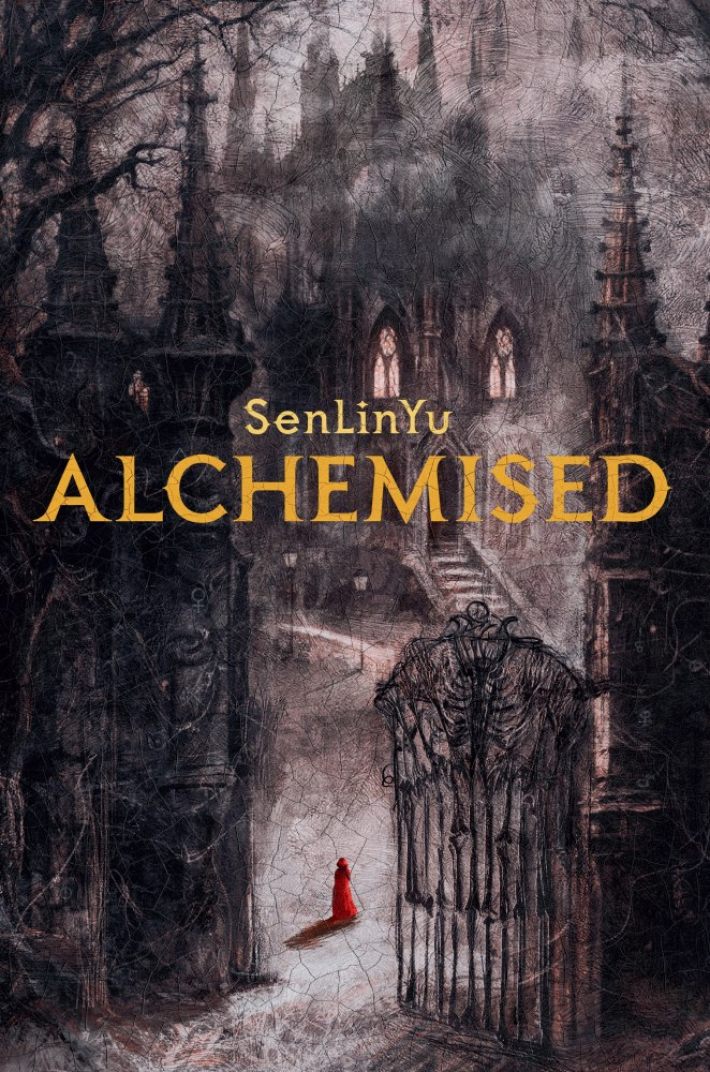 Alchemised • Alchemised