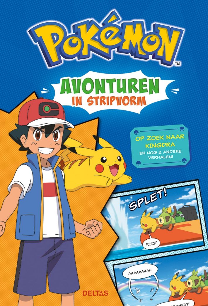 Pokémon avonturen in stripvorm - Op zoek naar Kingdra Pokémon avonturen in stripvorm - Op zoek naar Kingdra