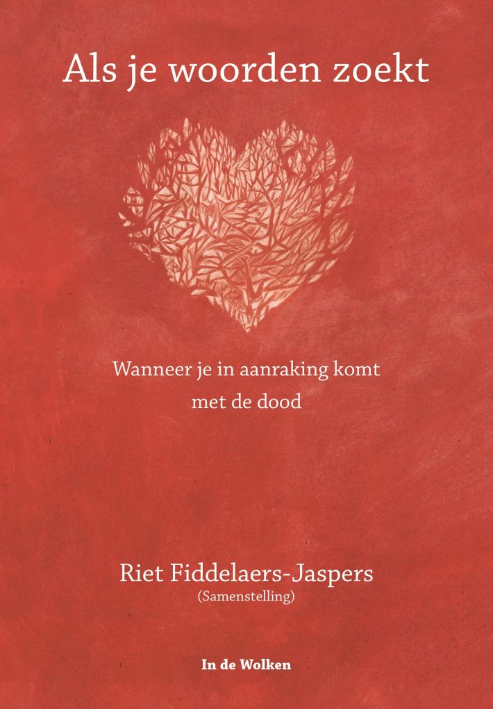 Als je woorden zoekt