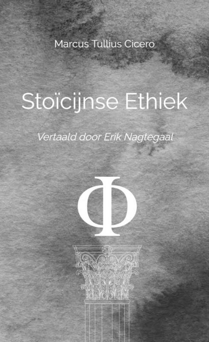 Stoïcijnse Ethiek