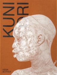 Kuni Ori