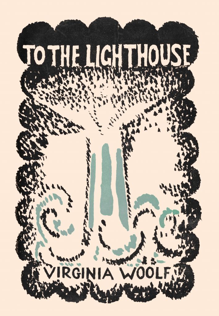 To the Lighthouse