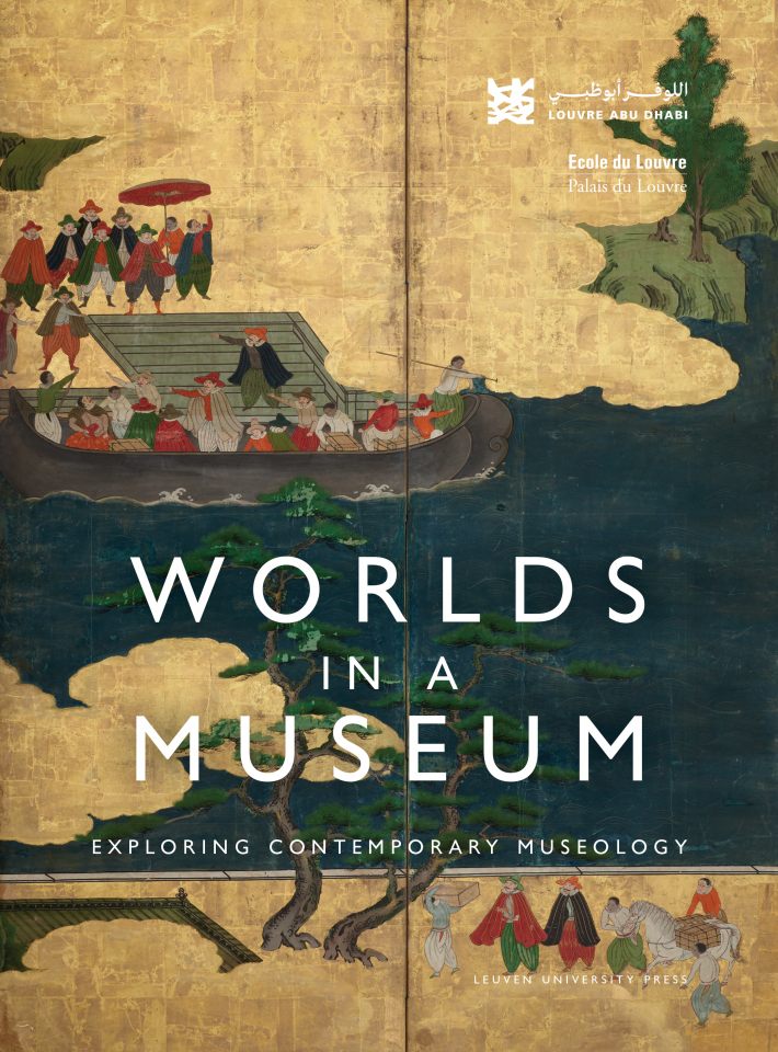 Worlds in a Museum • Worlds in a Museum