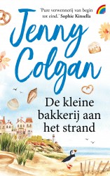 De kleine bakkerij aan het strand