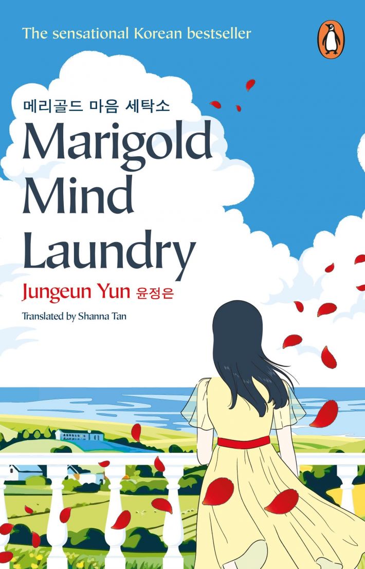 Marigold Mind Laundry