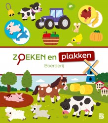 Zoeken en plakken: Boerderij