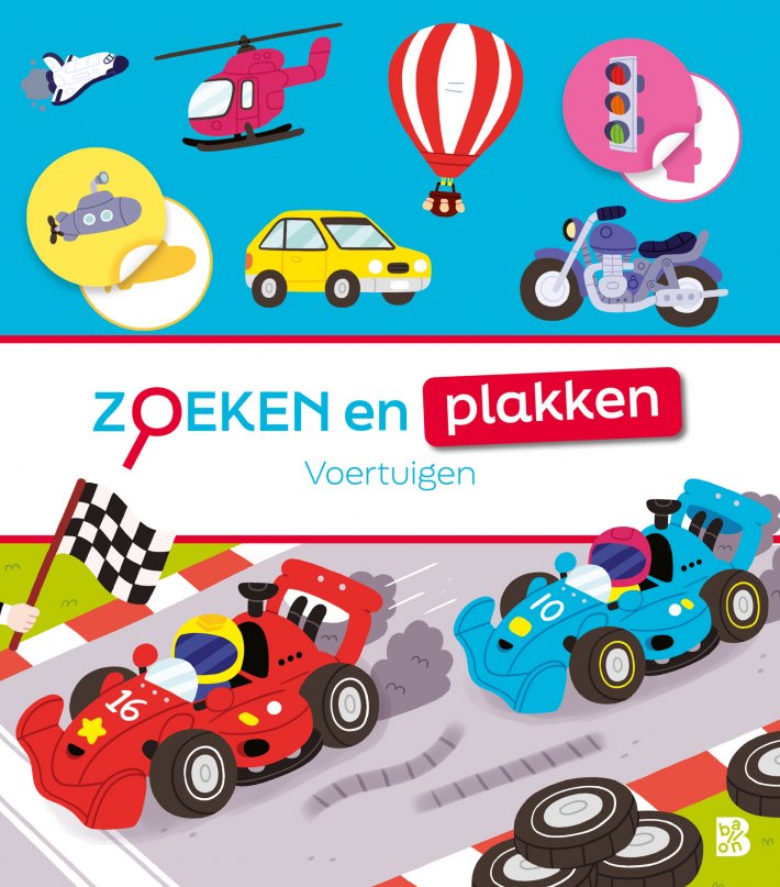 Zoeken en plakken: Voertuigen