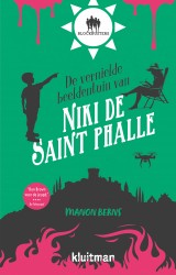 De vernielde beeldentuin van Niki de Saint Phalle • De vernielde beeldentuin van Niki de Saint