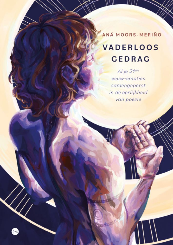Vaderloos gedrag