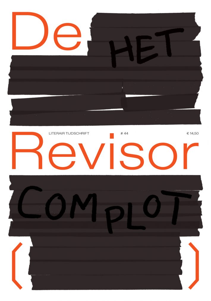 Revisor 44