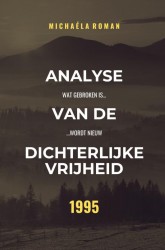 1995