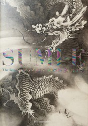 Sumi-e: the iconography of japan