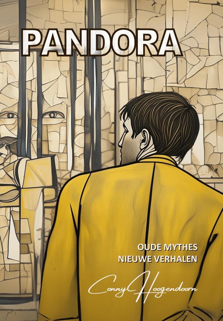 PANDORA