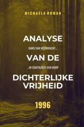 1996