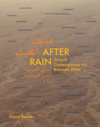 After Rain: Diriyah Contemporary Art Biennale 2024