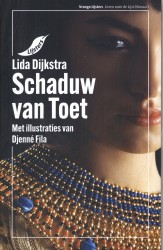 De schaduw van Toet
