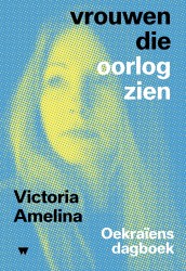 Vrouwen die oorlog zien