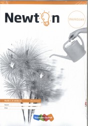 Newton LRN-line