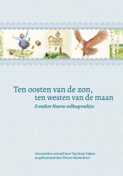 Ten oosten van de zon, ten westen van de maan