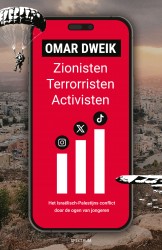 Zionisten, terroristen, activisten • Zionisten, terroristen, activisten
