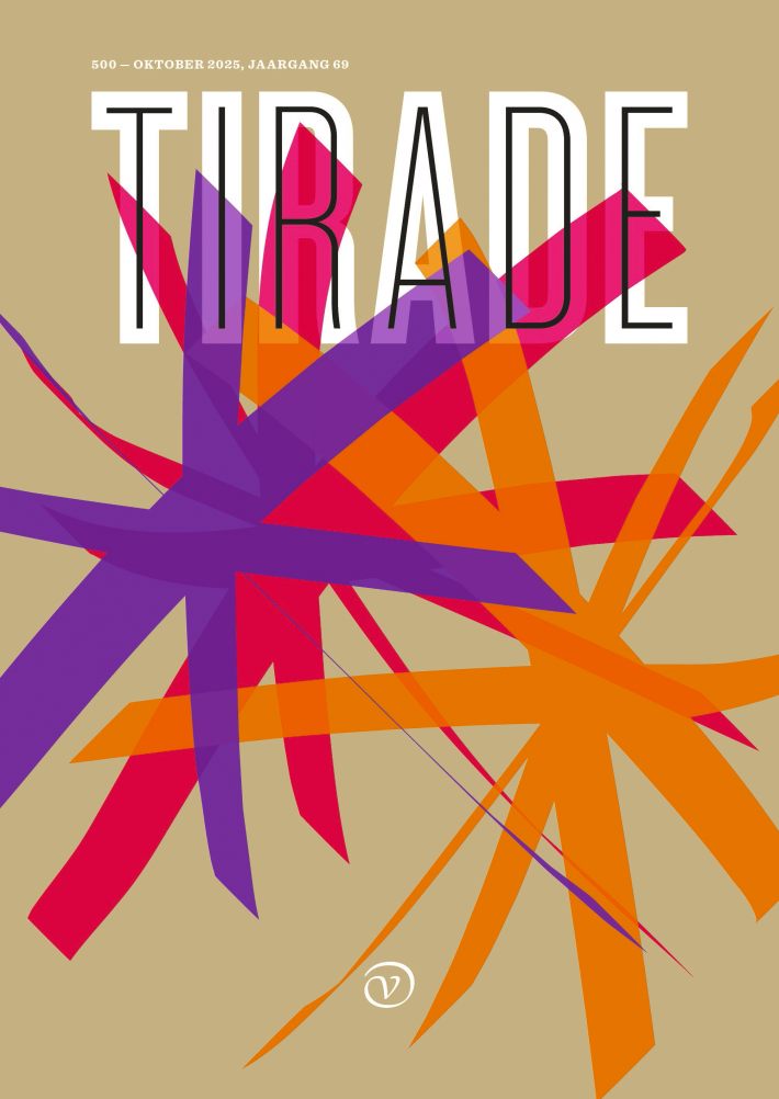 Tirade 500