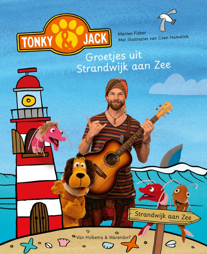 Groetjes uit Strandwijk aan Zee