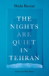 The Nights Are Quiet in Tehran