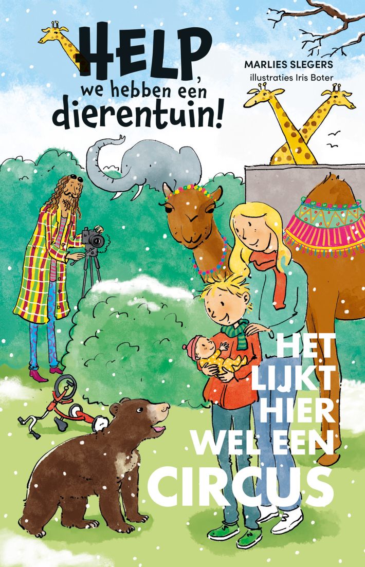 Het lijkt hier wel een circus • Het lijkt hier wel een circus