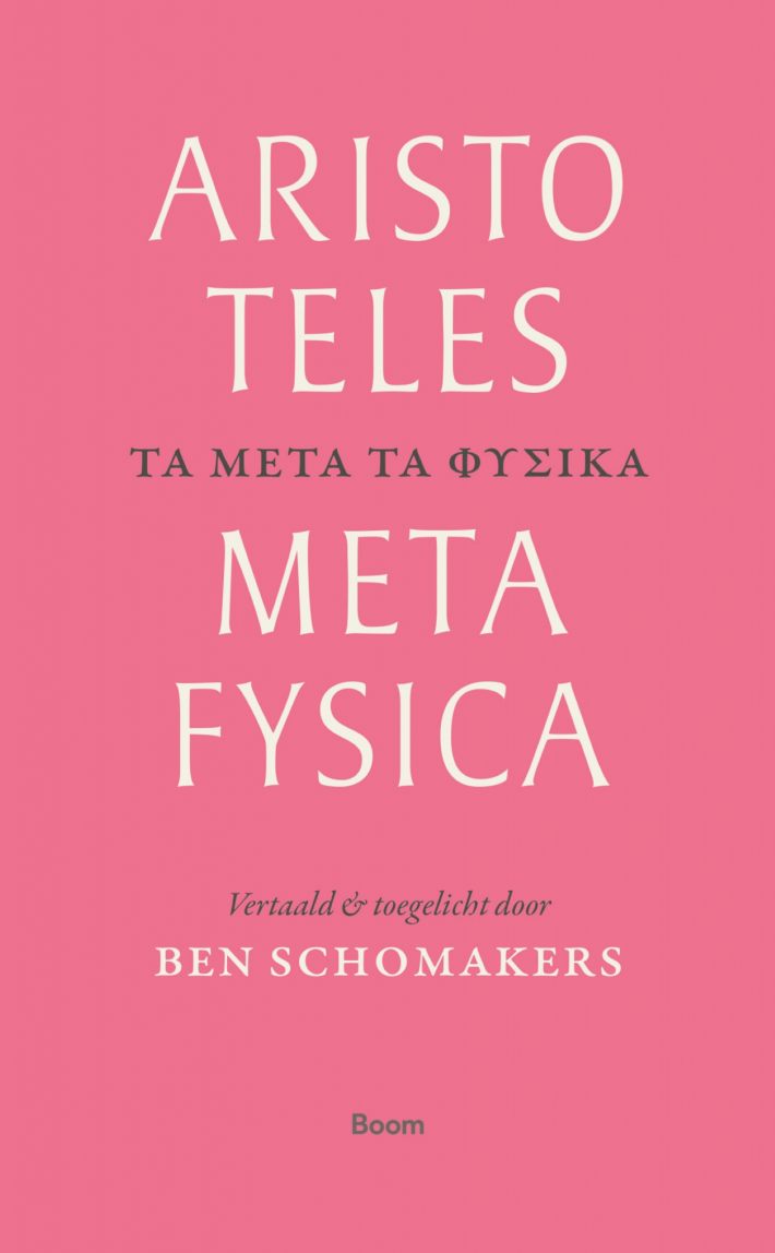 Metafysica