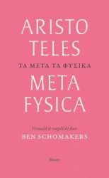 Metafysica
