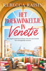 Het boekwinkeltje in Venetië • Het boekwinkeltje in Venetië