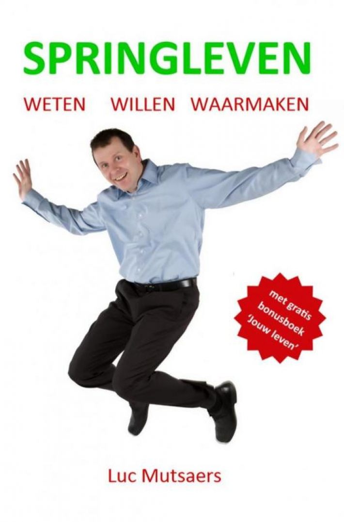 Springleven