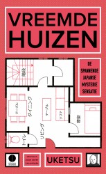 Vreemde huizen • Vreemde huizen
