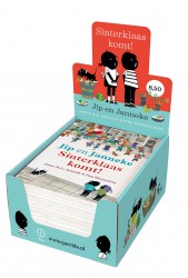 Jip en Janneke: Sinterklaas komt (display + 10 exx)