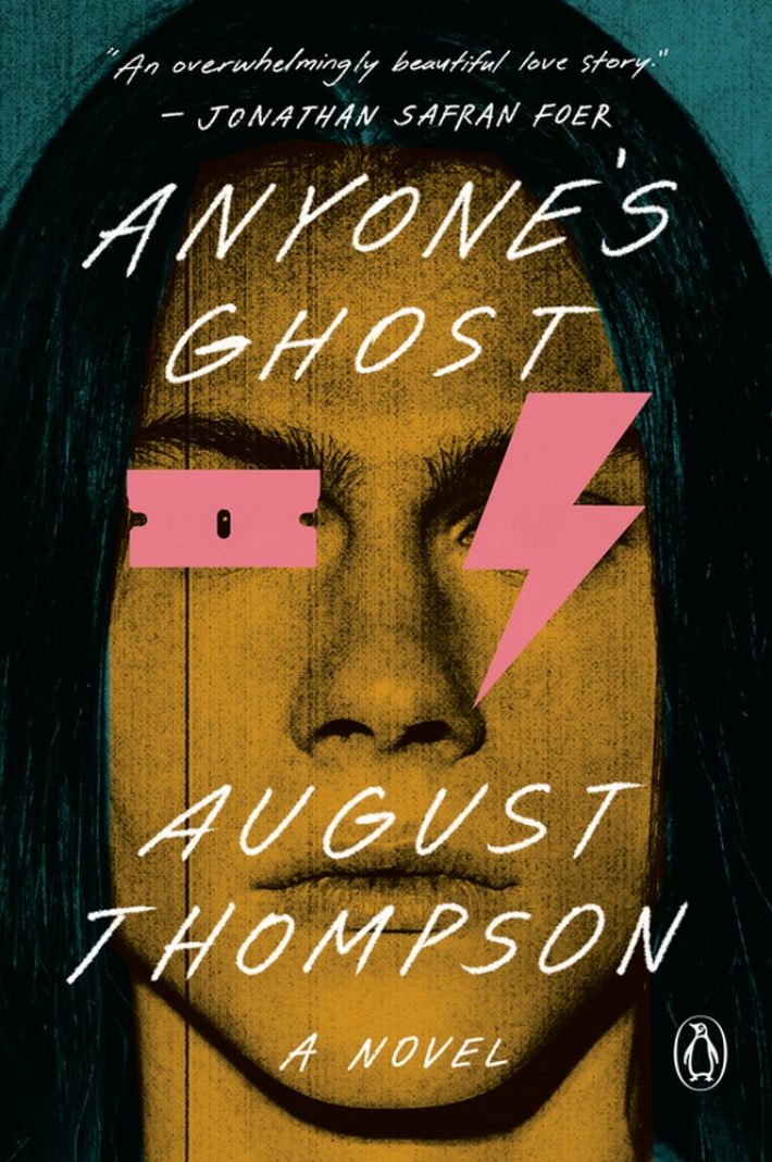 Anyone's Ghost