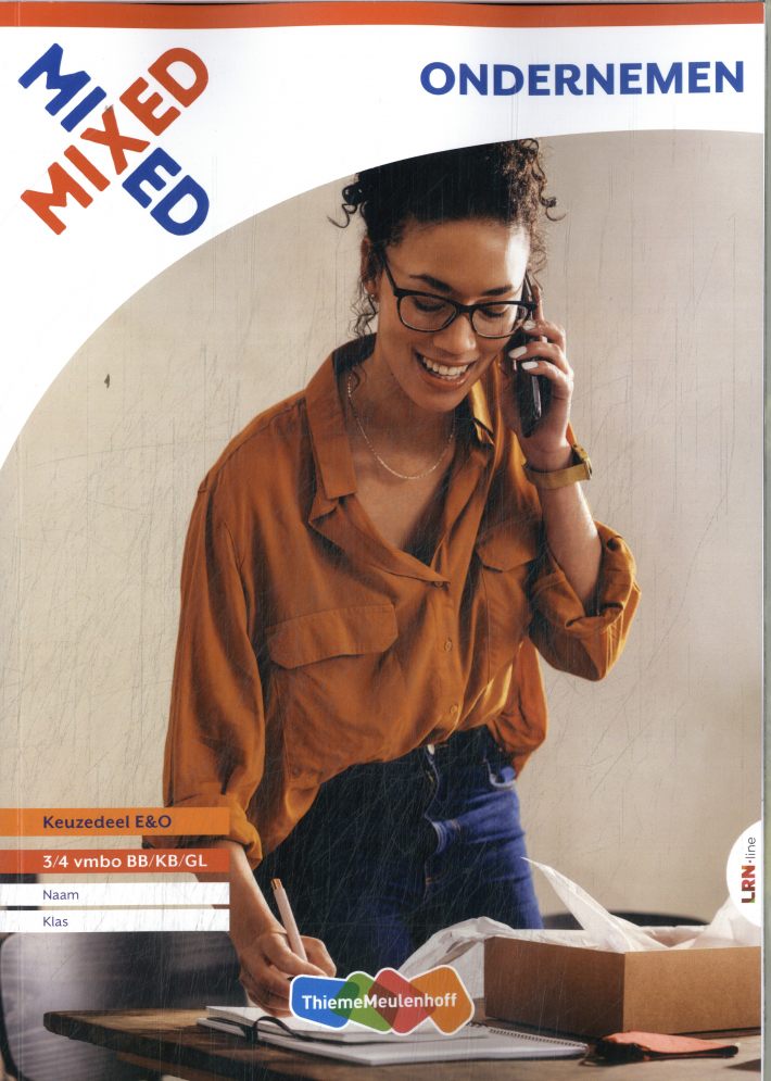 MIXED LRN-line